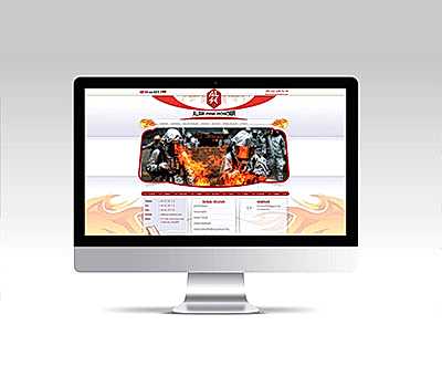 Alse Kimya Mineral - ESKİŞEHİR